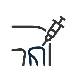 Knee Injection